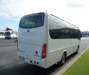 28 seat Yutong Auto Mini-Coach
Coach Bus /
Alexandria NSW 2015, Australia

 / Hourly AUD$ 0.00
