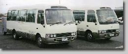 21 Seater 5 star coach
Coach Bus /
Abbotsford VIC 3067, Australia

 / Hourly AUD$ 220.00
