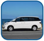Toyota Tarago
SUV /
Rockingham WA 6168, Australia

 / Hourly AUD$ 0.00
